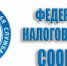 Способы подачи заявления на прекращение деятельности предпринимателя - Бураевский район