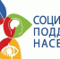 Важно!!! Об истечении срока продления выплат в автоматическом режиме. О порядке предоставления ЕДК и субсидий - Бураевский район