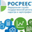 В Правительстве Башкортостана обсудили наполнение реестра недвижимости - Бураевский район
