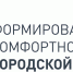 Благоустройство прибрежной территории р.Сару. - Бураевский район