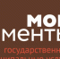 В офисах МФЦ Республики Башкортостан можно будет получить бесплатную консультацию у специалиста ФССП - Бураевский район