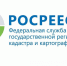 Для предпринимателей Башкортостана проведены консультации по вопросам кадастрового учета и регистрации недвижимости - Бураевский район