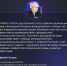 ВАРМСУ и “Единая Россия” меняют подходы к самоуправлению - Бураевский район