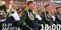 В Башкортостане пройдут «Дни Армейской культуры» - Бураевский район