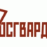 ОТДЕЛ ВНЕВЕДОМСТВЕННОЙ ОХРАНЫ ПО БИРСКОМУ РАЙОНУ приглашает на работу - Бураевский район