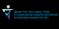 Работодатели Башкортостана получат более ста тысяч рублей за каждого трудоустроенного по программе субсидированного найма работника - Бураевский район