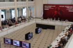В рамках Дней армейской культуры в Республике Башкортостан прошёл библиотечный форум «На страже правды»