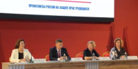 В Башкортостане наградили лучшие социально ориентированные предприятия - Бураевский район
