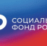 В текущем году 444 жителя республики получили  компенсацию стоимости полиса ОСАГО  от Отделения Социального фонда по Башкортостану - Бураевский район