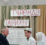 🎉 В деревне Кулаево 2 ноября состоялся праздничный вечер “В сердце моем – история моей деревни”! 🎉 - Районный дом культуры
