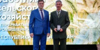 Торжественное награждение работников сельского хозяйства. - Бураевский район
