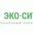 По информации ООО РО «Эко-Сити» оказание услуги по вывозу твердых коммунальных отходов в период новогодних праздников будет осуществляться по утвержденному графику - Бураевский район