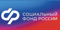 Отделение Социального фонда по Башкортостану с 1 февраля проиндексировало ряд социальных и страховых выплат    - Бураевский район