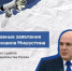 Вдвое увеличили стандартные налоговые вычеты на второго и последующих детей - Бураевский район