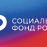 Жители Башкортостана могут настроить цифровое удостоверение в мессенджере МАХ - Бураевский район