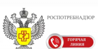 «День открытых дверей для предпринимателей» - Бураевский район